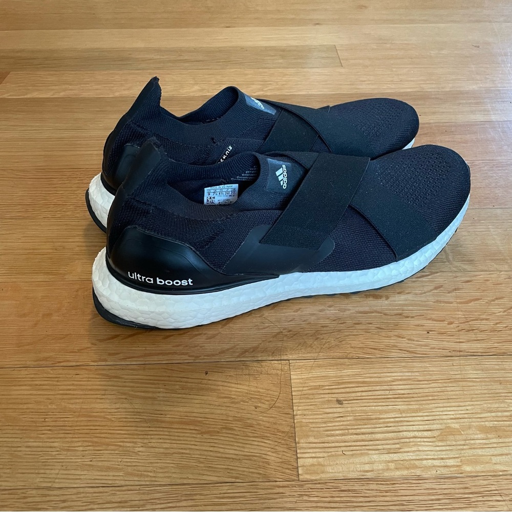 Brand new ultra boost DNA